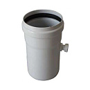 Конденсатосборник  80 мм прямоточный с краном 3/8” ATI с доставкой в Химки