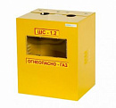 Ящик газ 110 (ШС-1,2 без дверцы с задней стенкой) с доставкой в Химки